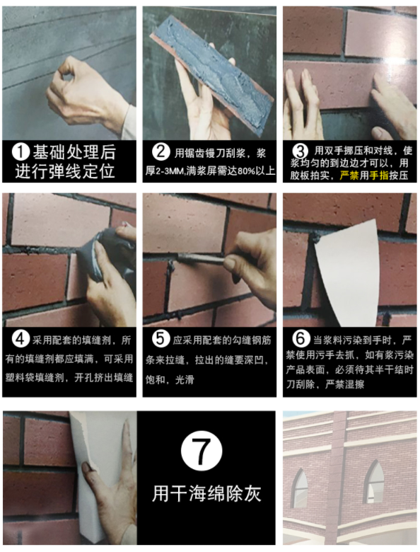 圖片關(guān)鍵詞 圖片關(guān)鍵詞