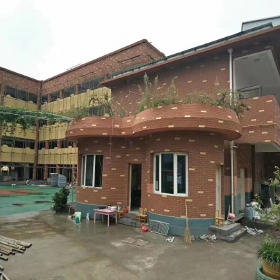 雅安市滎經(jīng)縣胡長(zhǎng)保幼兒園